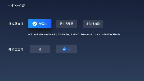 �������Ӱ�׿���ֻ���v1.4.46 ��Ѱ��ͼ