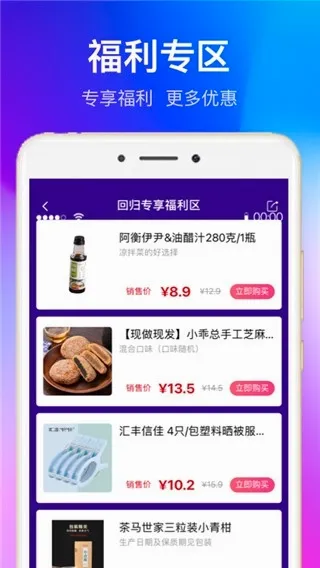ȫ��Ҿ�ѡ2026�ٷ����°汾