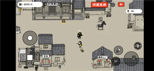 小士兵战争:坚守阵地(策略战斗小游戏) 小士兵战争:坚守阵地(策略战斗小游戏)