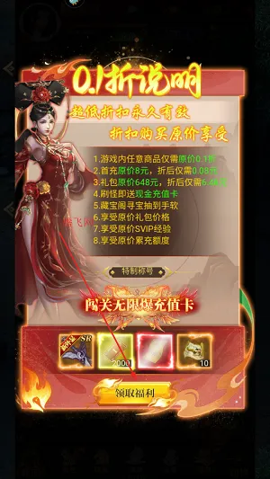 ����ʢ��2026�ٷ����°汾