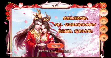 ����ʢ��2026�ٷ����°汾