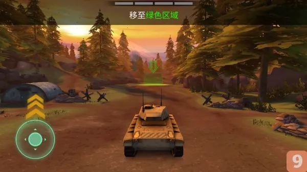 战争机器坦克大战安卓版手机版 战争机器坦克大战安卓版手机版