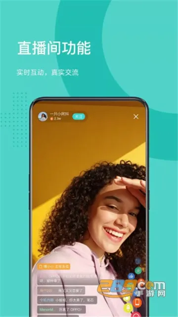 OPPO �̳�2026�ٷ����°汾v4.61.3 �ֻ����ͼ