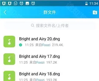 Lightroom(图片处理软件) Lightroom(图片处理软件)