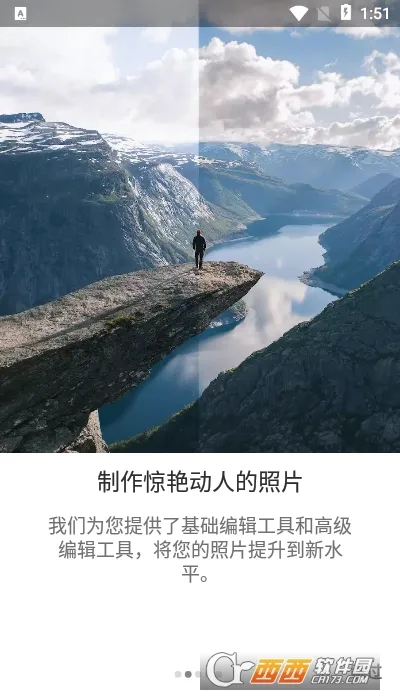 Lightroom(ͼƬ��������)v11.2.3 �ֻ����ͼ