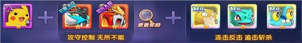 幽蓝边境(角色对抗游戏) 幽蓝边境(角色对抗游戏)