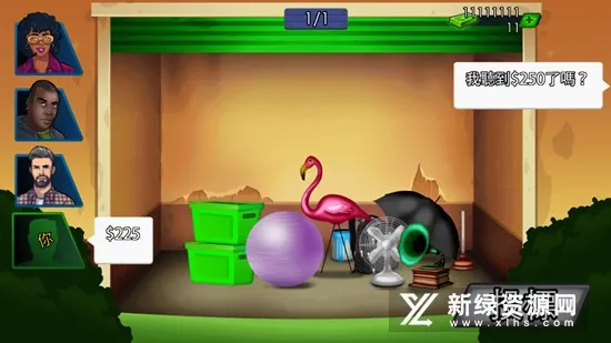 �����͵䵱�д��2026�ٷ����°汾v2.77 ��Ѱ��ͼ