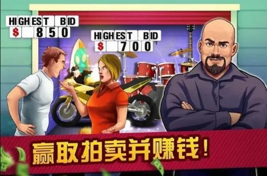 �����͵䵱�д��2026�ٷ����°汾v2.77 ��Ѱ��ͼ