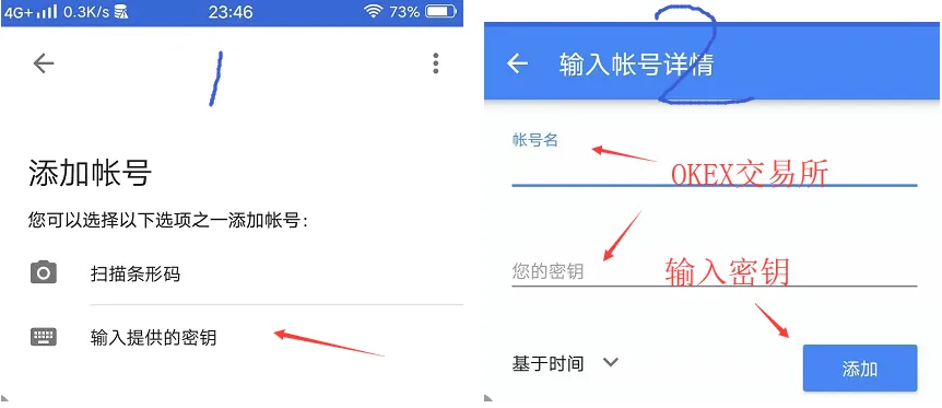 Authenticator2026官方最新版本 Authenticator2026官方最新版本