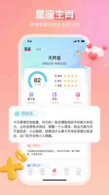 ���������ֻ���v3.4.6 �ٷ������ͼ