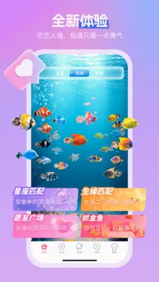 ���������ֻ���v3.4.6 �ٷ������ͼ