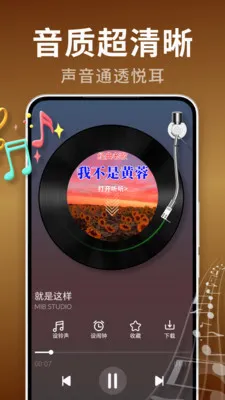 �ϸ���Ѿ�ѡ(���ֲ��Ź���)v2.0.02.00 ��Ѱ��ͼ