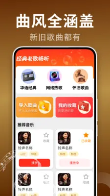 �ϸ���Ѿ�ѡ(���ֲ��Ź���)v2.0.02.00 ��Ѱ��ͼ