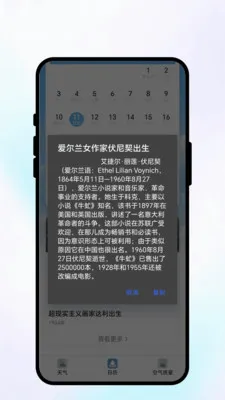 ���շ�������2026���°汾v1.0.1 ��׿���ͼ