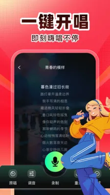 ȫ��K�谲׿���ֻ���v1.0.0 ��׿���ͼ