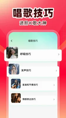 ȫ��K�谲׿���ֻ���v1.0.0 ��׿���ͼ