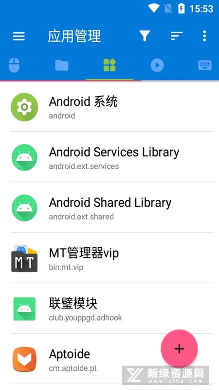 �׿ǳ�ADB����(ADB���Թ���)v1.4.1 ��׿���ͼ