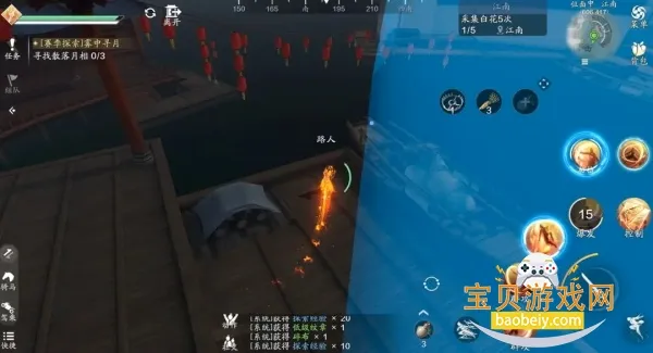 �������µ�(������ɫ������Ϸ)