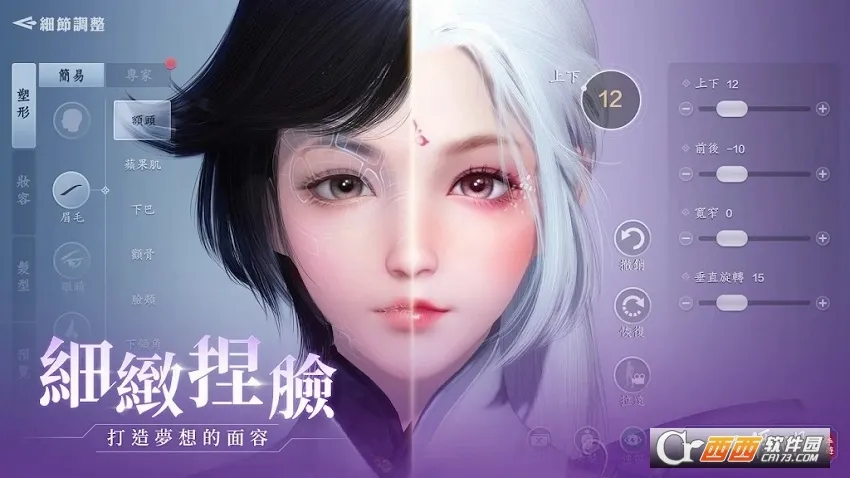 �������µ�(������ɫ������Ϸ)v0.0.260 ��Ѱ��ͼ