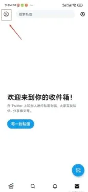 TWITTER(�罻ƽ̨����)