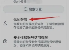 TWITTER(�罻ƽ̨����)