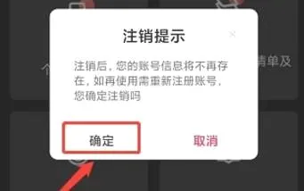 LUtube2026�ٷ����°汾