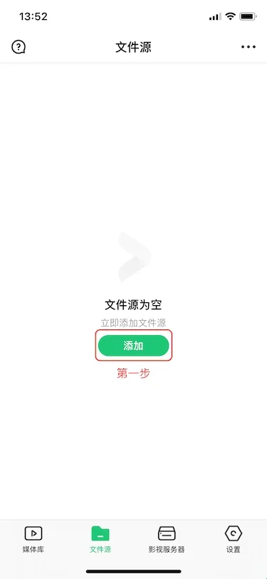 VidHub(����Ӱ�Ӳ�����)