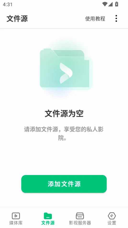 VidHub(����Ӱ�Ӳ�����)v2.0.2 ��Ѱ��ͼ