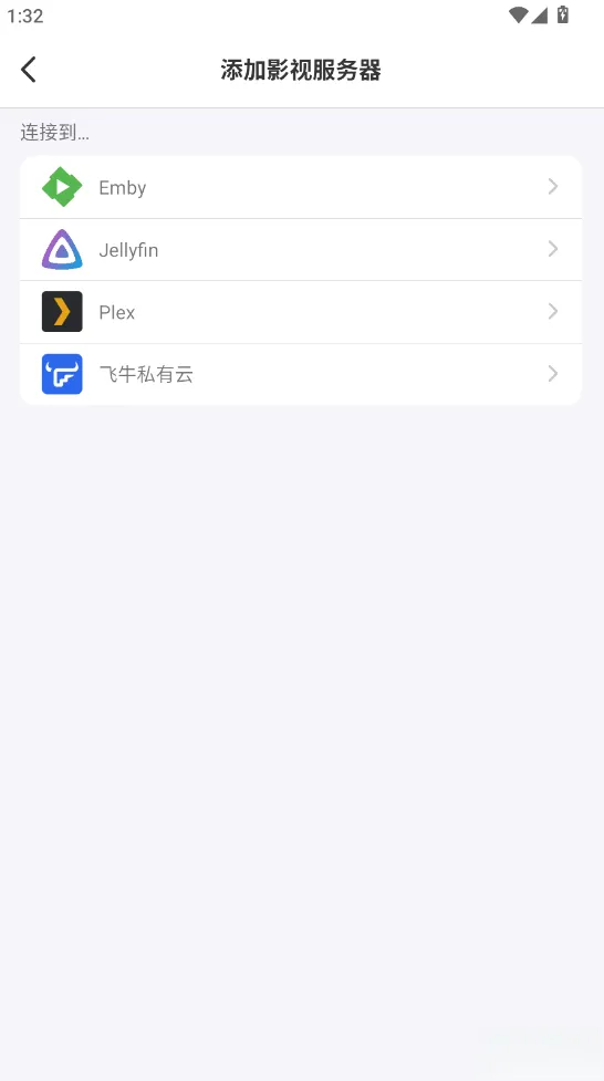 VidHub(����Ӱ�Ӳ�����)v2.0.2 ��Ѱ��ͼ