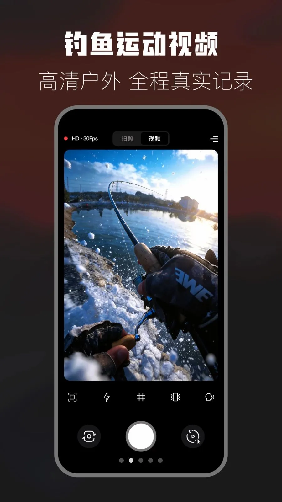 �����˶����(�������APP)v1.0 ��Ѱ��ͼ