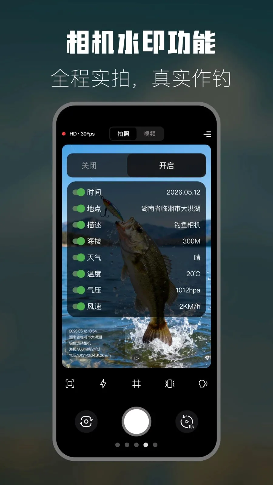 �����˶����(�������APP)v1.0 ��Ѱ��ͼ