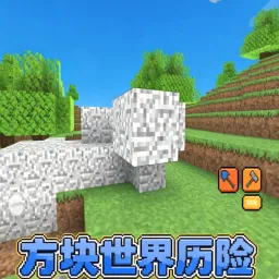 ������������(����ɳ��ð����Ϸ)v1.2 ��׿��