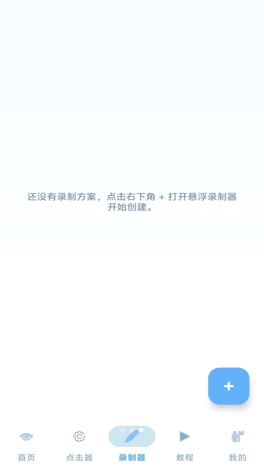 ���˵���������ֻ���v1.3 �ٷ������ͼ