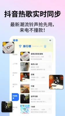 �����ɶ���ʦ(������Դƽ̨)v1.1.1 �ֻ����ͼ