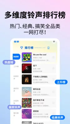 �����ɶ���ʦ(������Դƽ̨)v1.1.1 �ֻ����ͼ