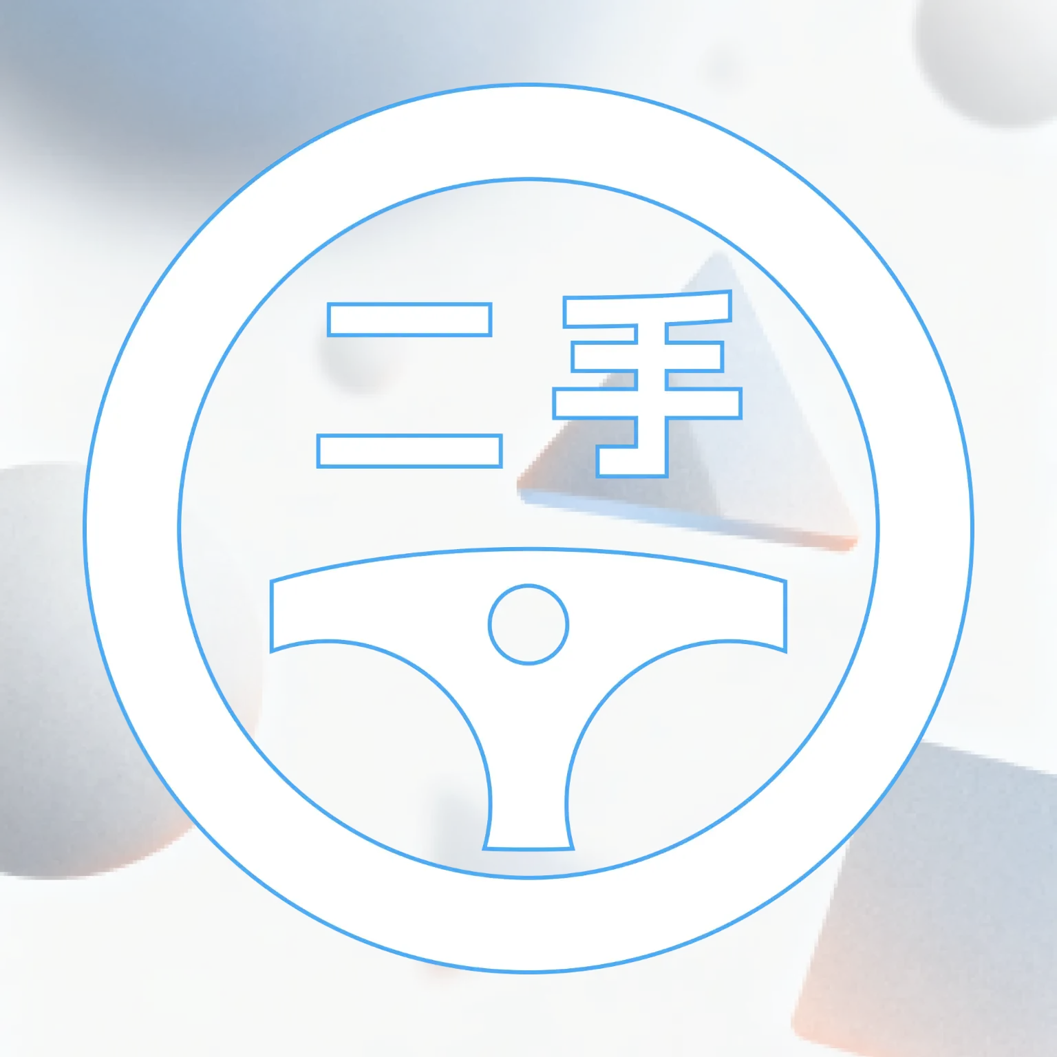 �������ֳ�(���ֳ�����ƽ̨)v1.0.1 �ֻ���