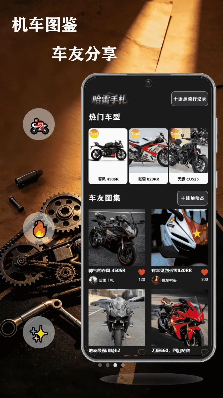 ��쭹��������ֻ���v1.1 ��Ѱ��ͼ