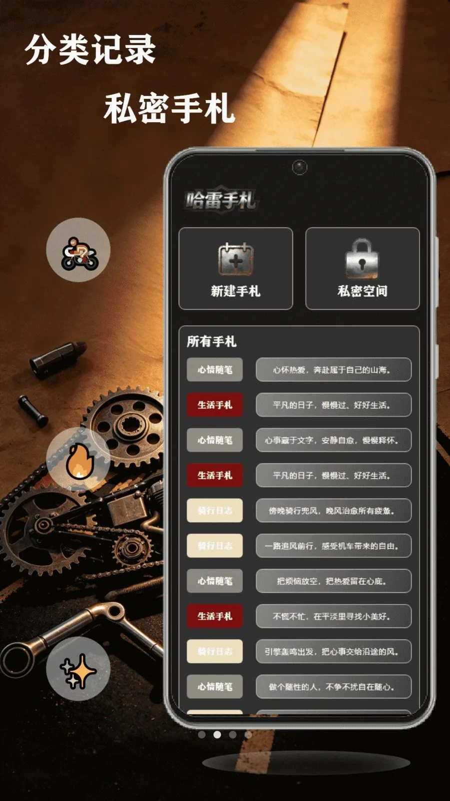 ��쭹��������ֻ���v1.1 ��Ѱ��ͼ