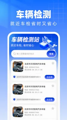 ���������������(����������)v1.0.0 �ֻ����ͼ