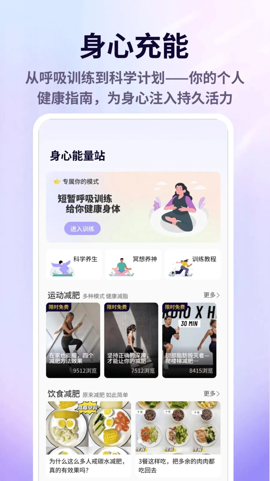 �㶯ѽ�����ֻ���v1.0.4 �ֻ����ͼ