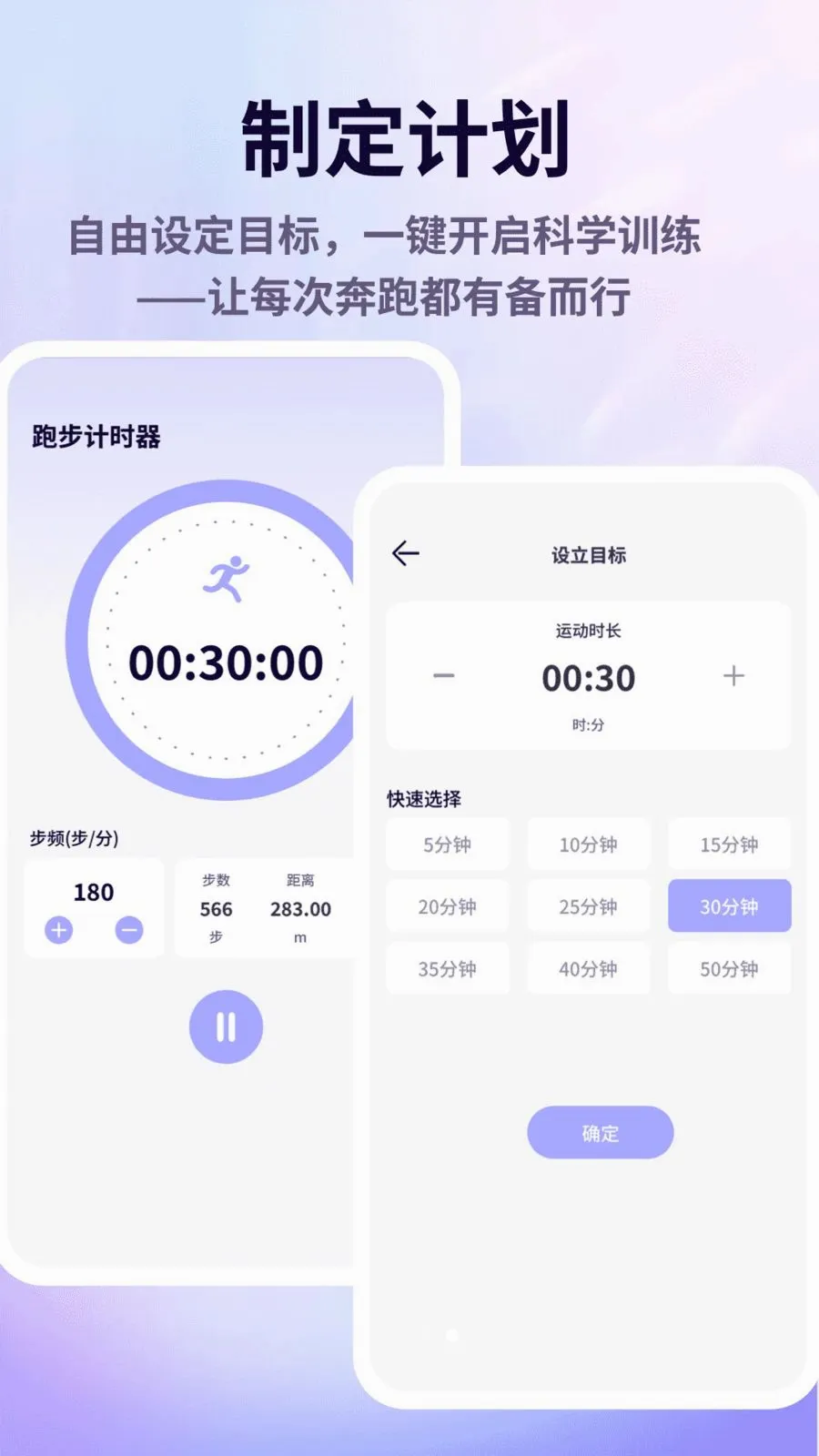 �㶯ѽ�����ֻ���v1.0.4 �ֻ����ͼ
