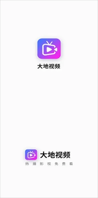 �����Ƶ2026�ٷ����°汾