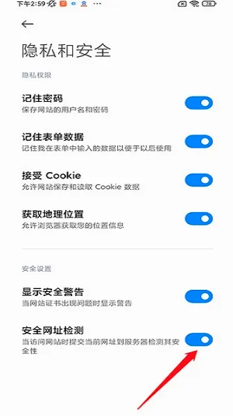 С�������(�ֻ������)
