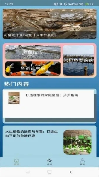 �����ֳ2026�ٷ����°汾v1.0.0 ��Ѱ��ͼ
