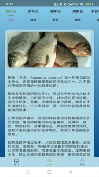 �����ֳ2026�ٷ����°汾v1.0.0 ��Ѱ��ͼ