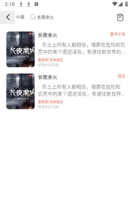 �ò�����2026���°汾v1.0.0 �ٷ������ͼ