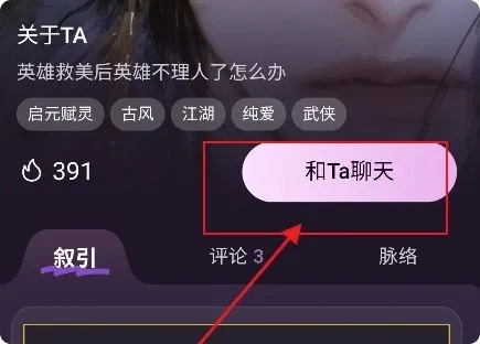 nimooai��������2026�ٷ����°汾