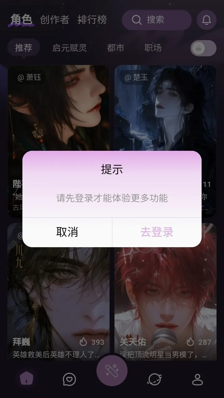 nimooai��������2026�ٷ����°汾v1.0.0 �ٷ������ͼ