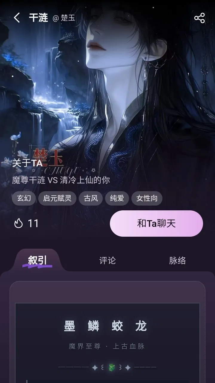 nimooai��������2026�ٷ����°汾v1.0.0 �ٷ������ͼ