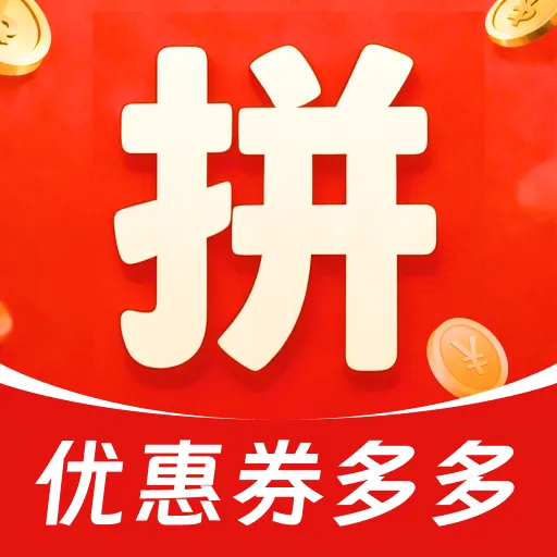 �Ż�������ల׿���ֻ���v1.0.0 ��׿��